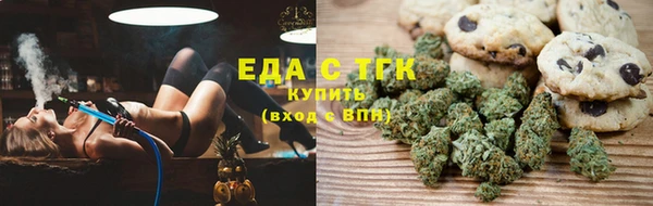 mix Ельня